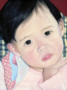 Min si fu
